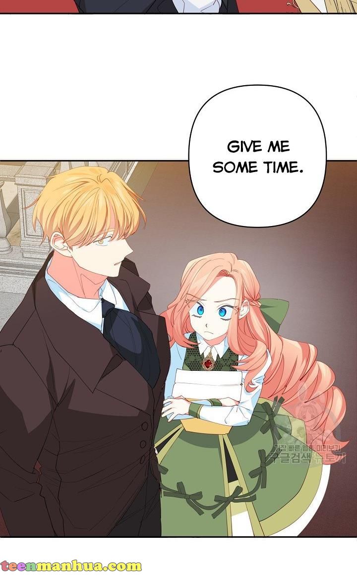 My Ray of Hope chapter 17 page 22