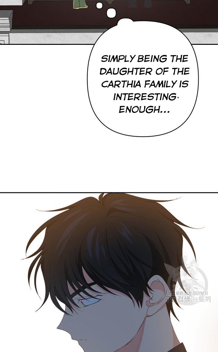 My Ray of Hope chapter 17 page 30