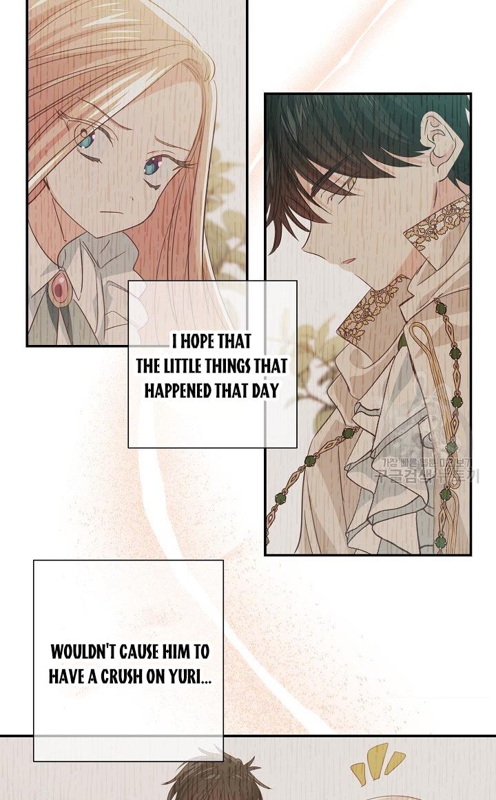 My Ray of Hope chapter 17 page 58