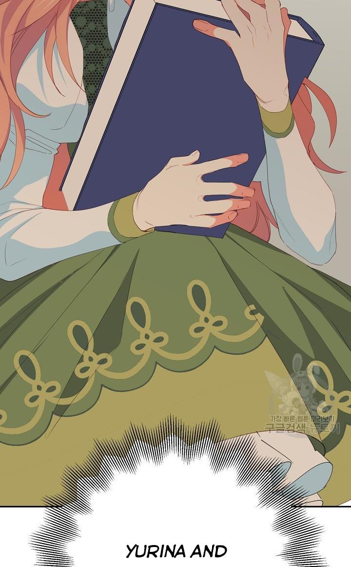 My Ray of Hope chapter 17 page 65