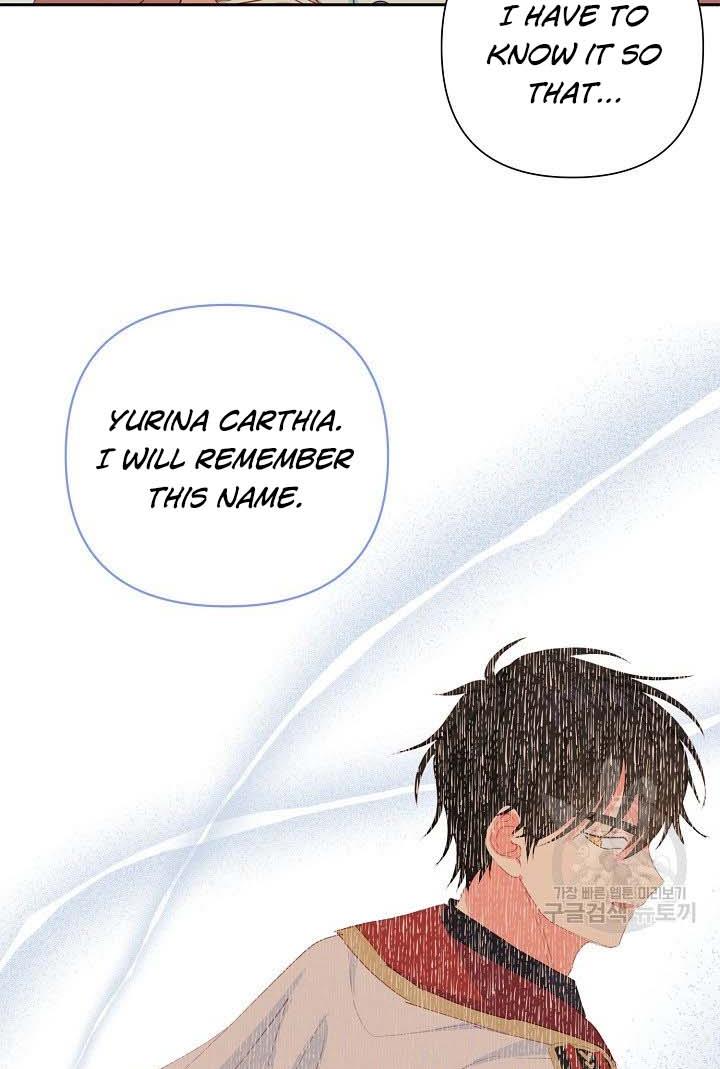 My Ray of Hope chapter 18 page 18