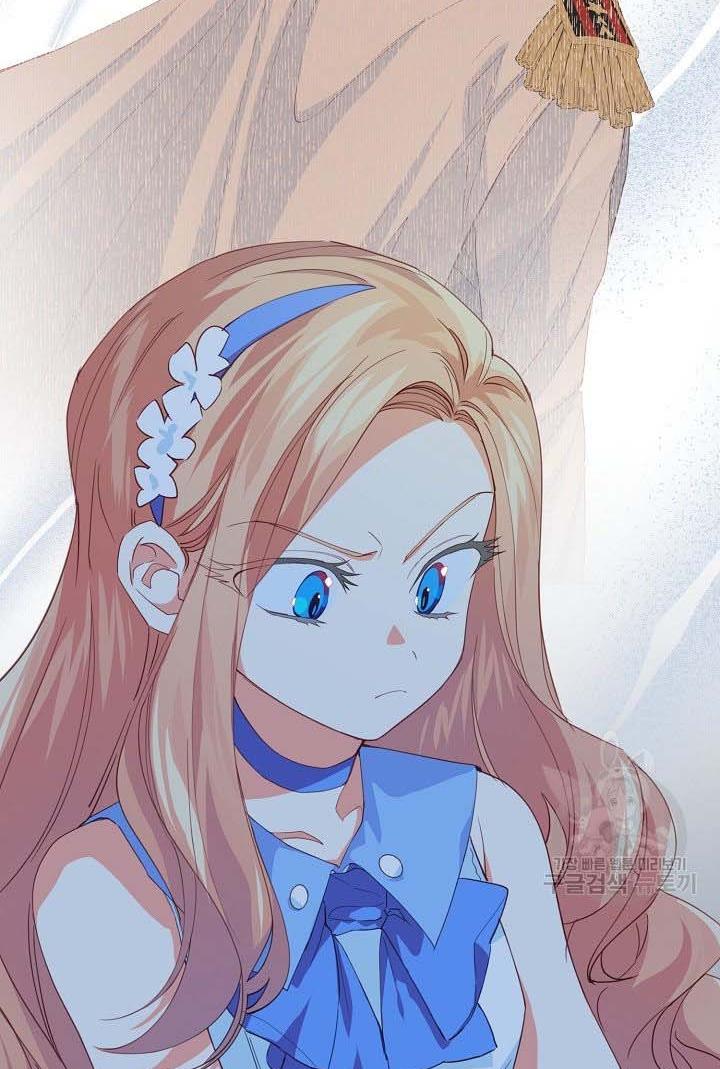 My Ray of Hope chapter 18 page 19