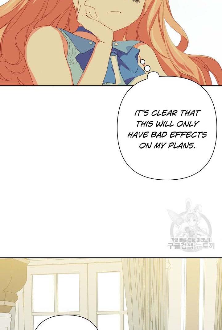 My Ray of Hope chapter 18 page 22