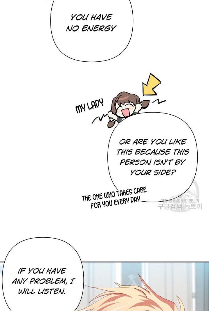 My Ray of Hope chapter 18 page 25