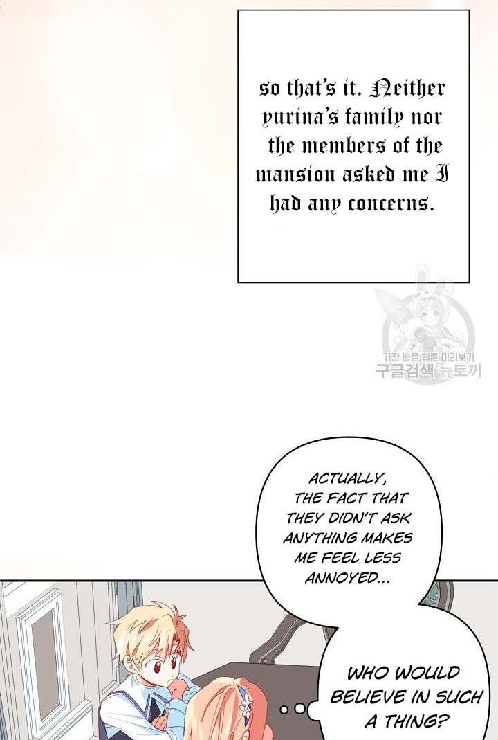 My Ray of Hope chapter 18 page 31