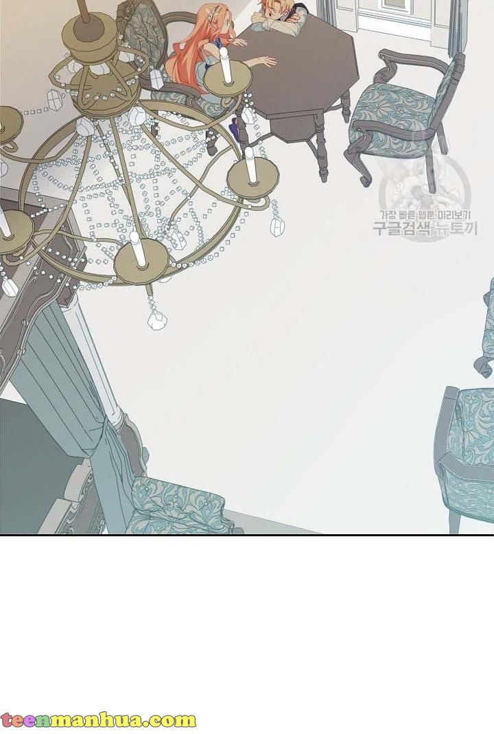 My Ray of Hope chapter 18 page 38