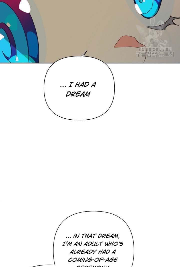 My Ray of Hope chapter 18 page 42