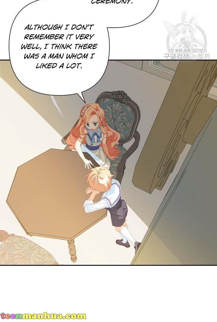 My Ray of Hope chapter 18 page 43