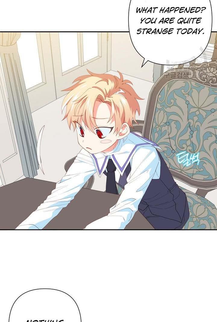 My Ray of Hope chapter 18 page 5