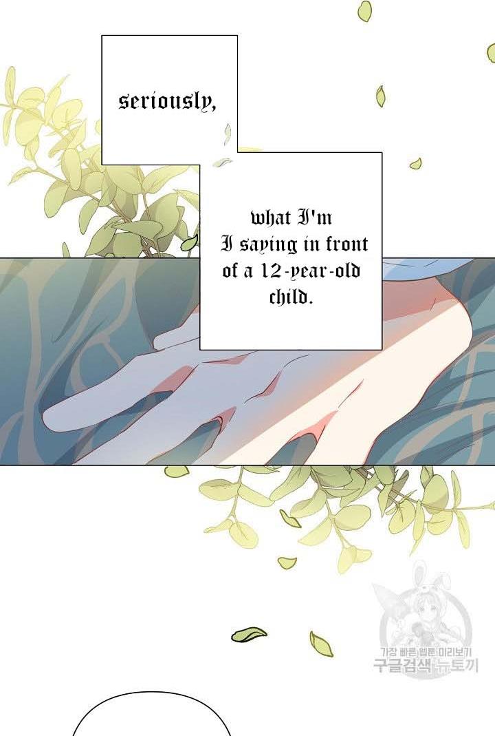 My Ray of Hope chapter 18 page 52