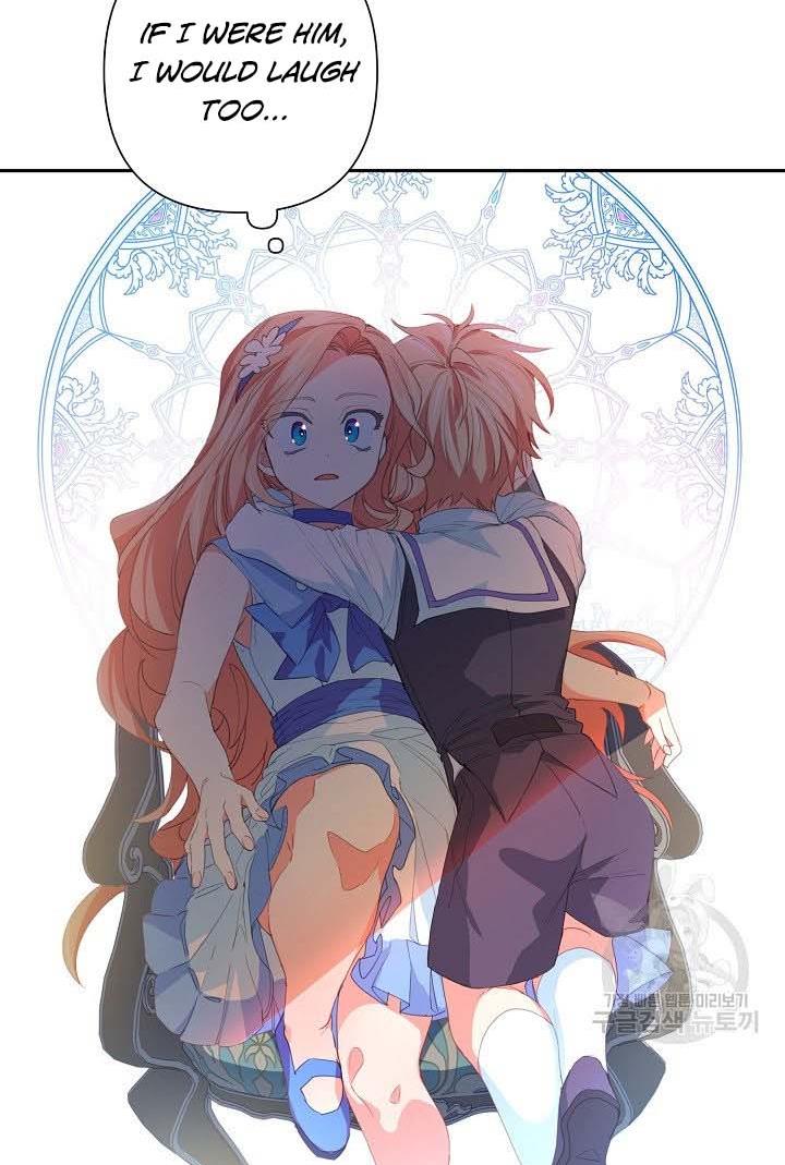 My Ray of Hope chapter 18 page 53