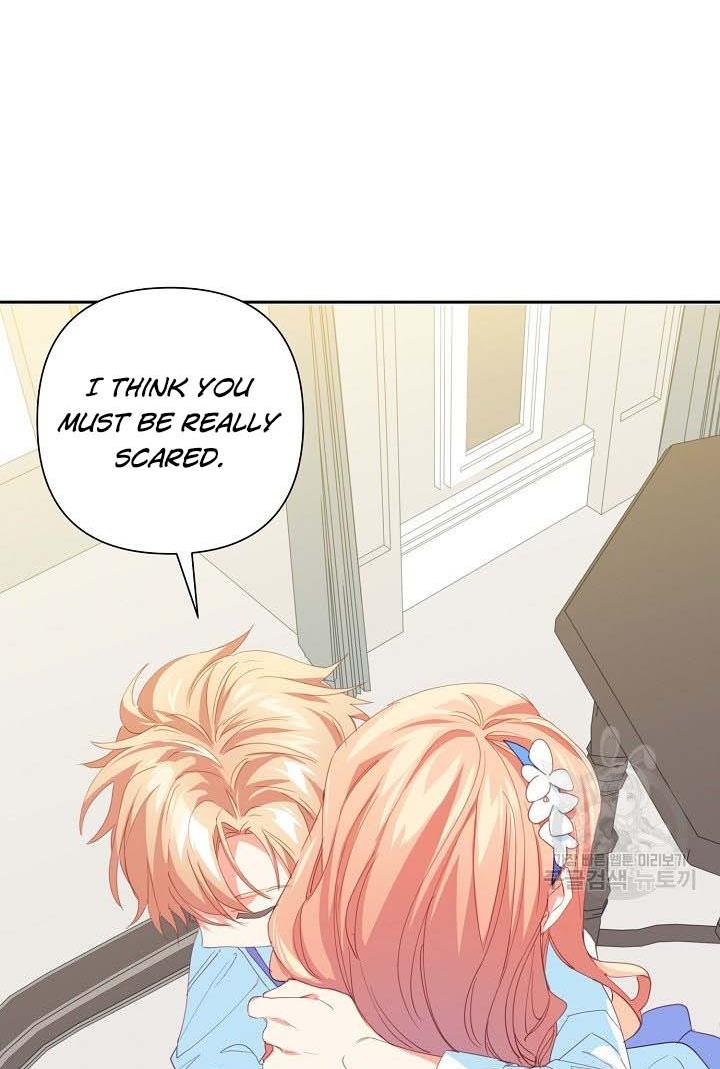 My Ray of Hope chapter 18 page 55