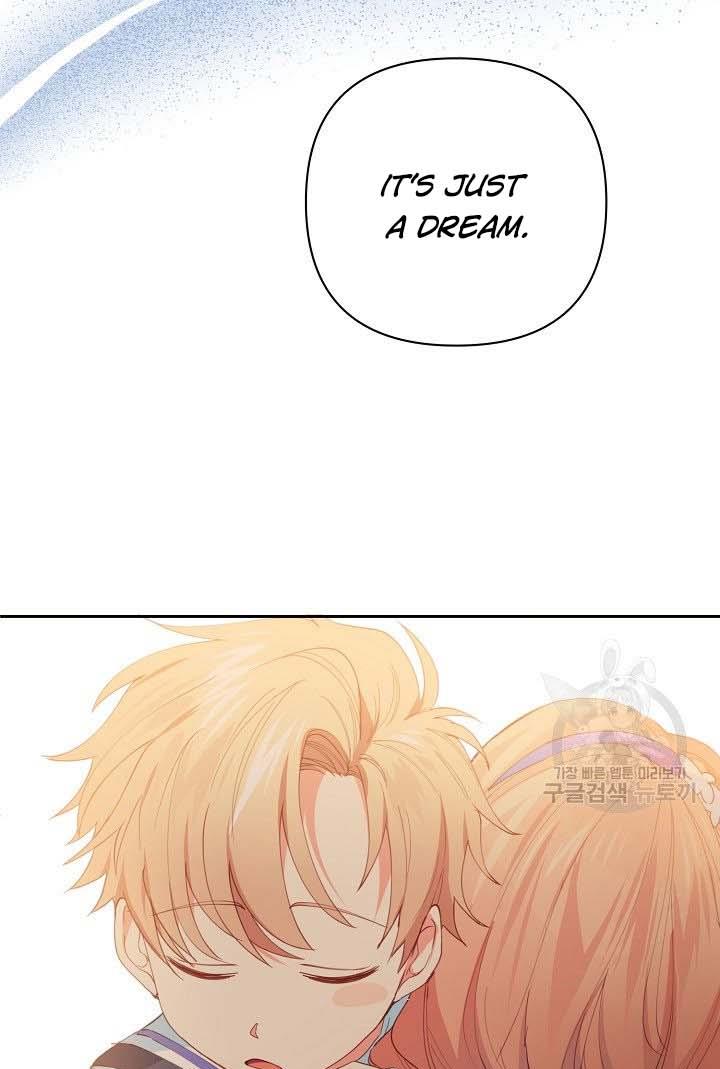 My Ray of Hope chapter 18 page 58