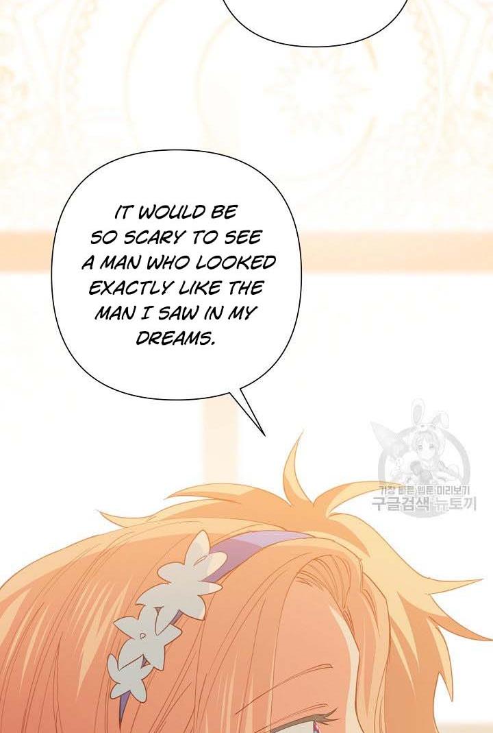 My Ray of Hope chapter 18 page 60
