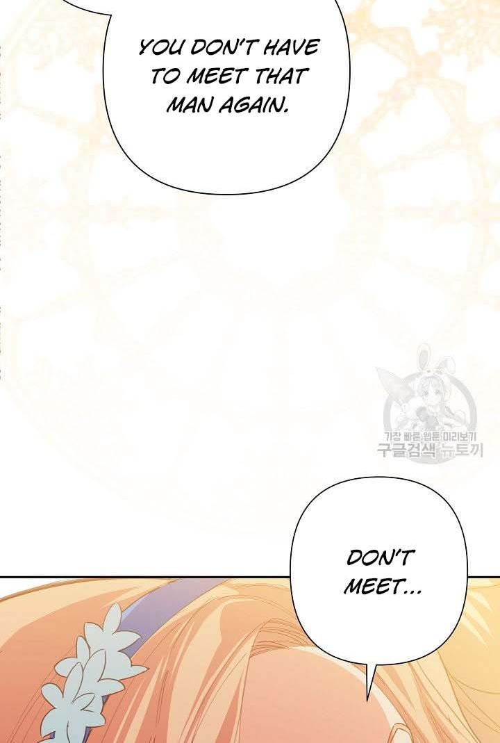 My Ray of Hope chapter 18 page 63