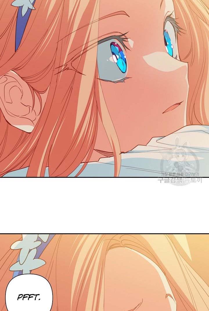 My Ray of Hope chapter 18 page 64