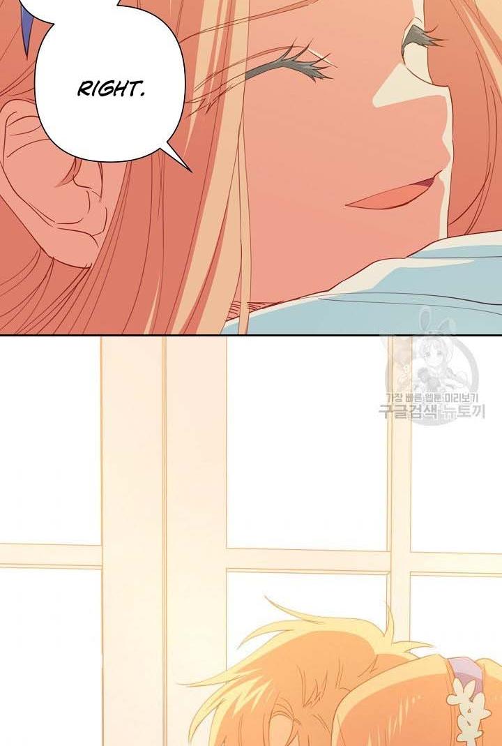 My Ray of Hope chapter 18 page 65