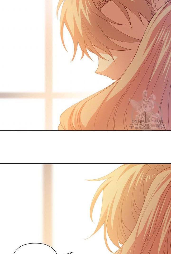 My Ray of Hope chapter 18 page 67