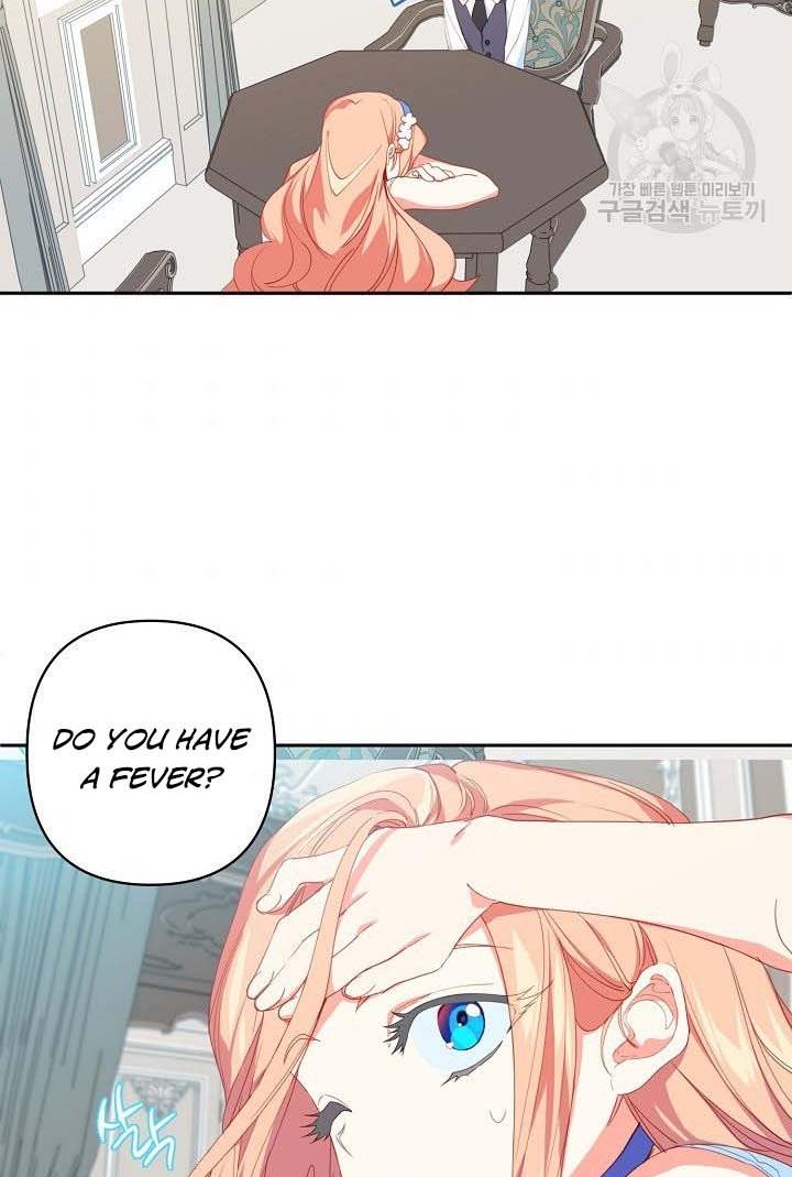 My Ray of Hope chapter 18 page 7