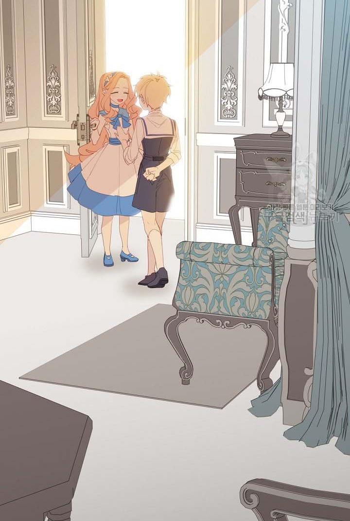 My Ray of Hope chapter 18 page 70