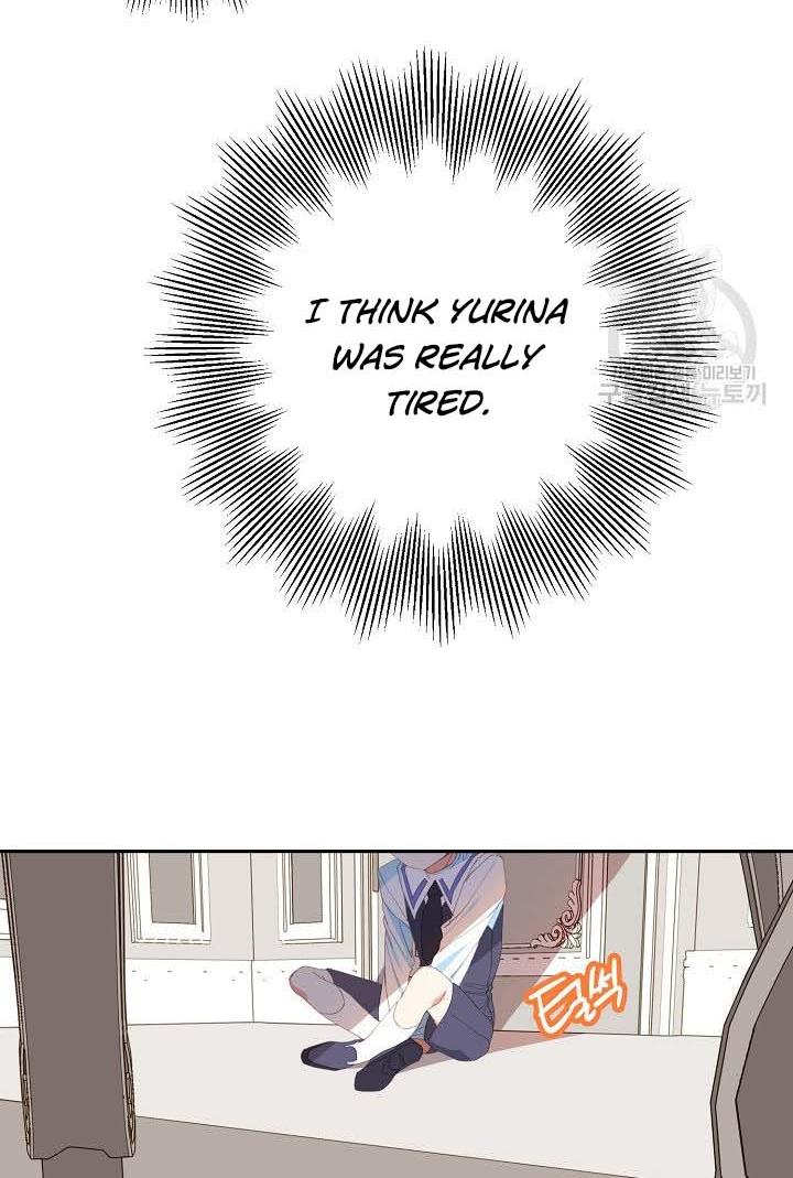 My Ray of Hope chapter 18 page 73