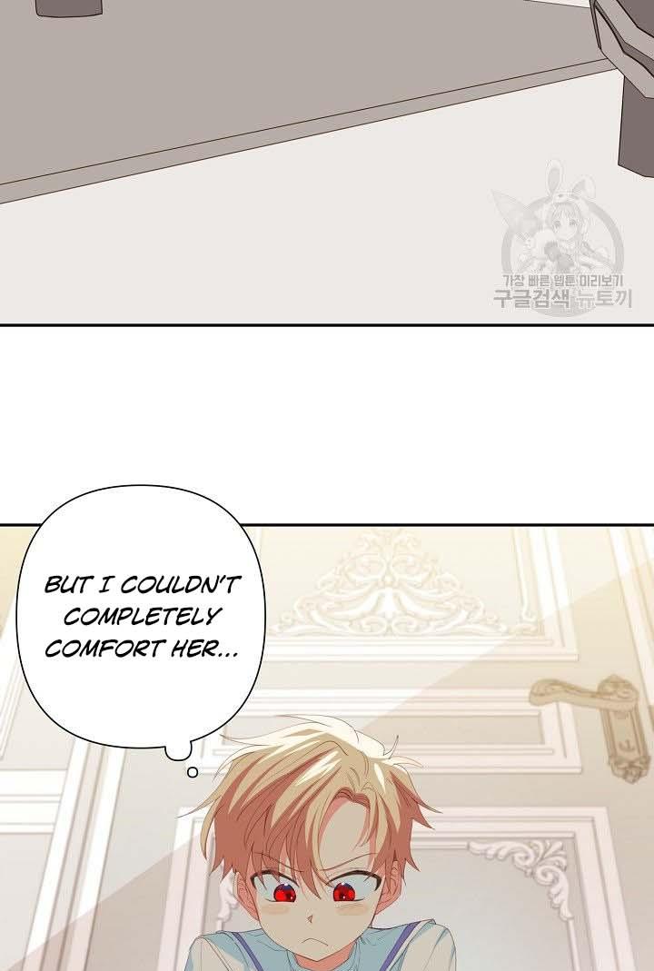 My Ray of Hope chapter 18 page 74