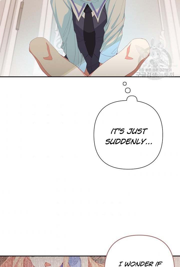 My Ray of Hope chapter 18 page 75