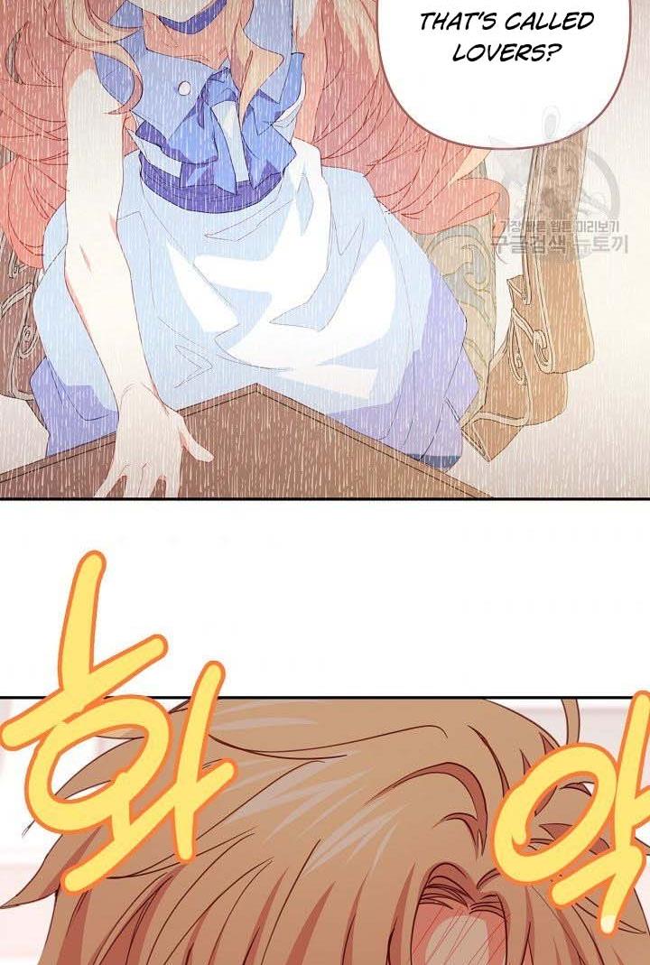 My Ray of Hope chapter 18 page 76