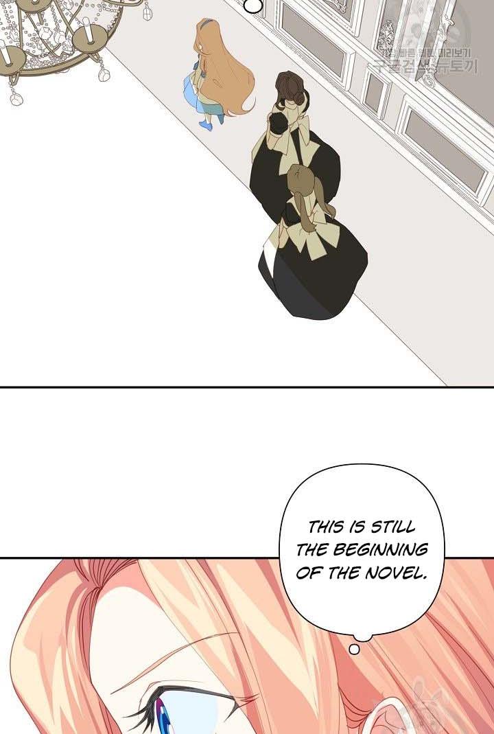 My Ray of Hope chapter 18 page 82