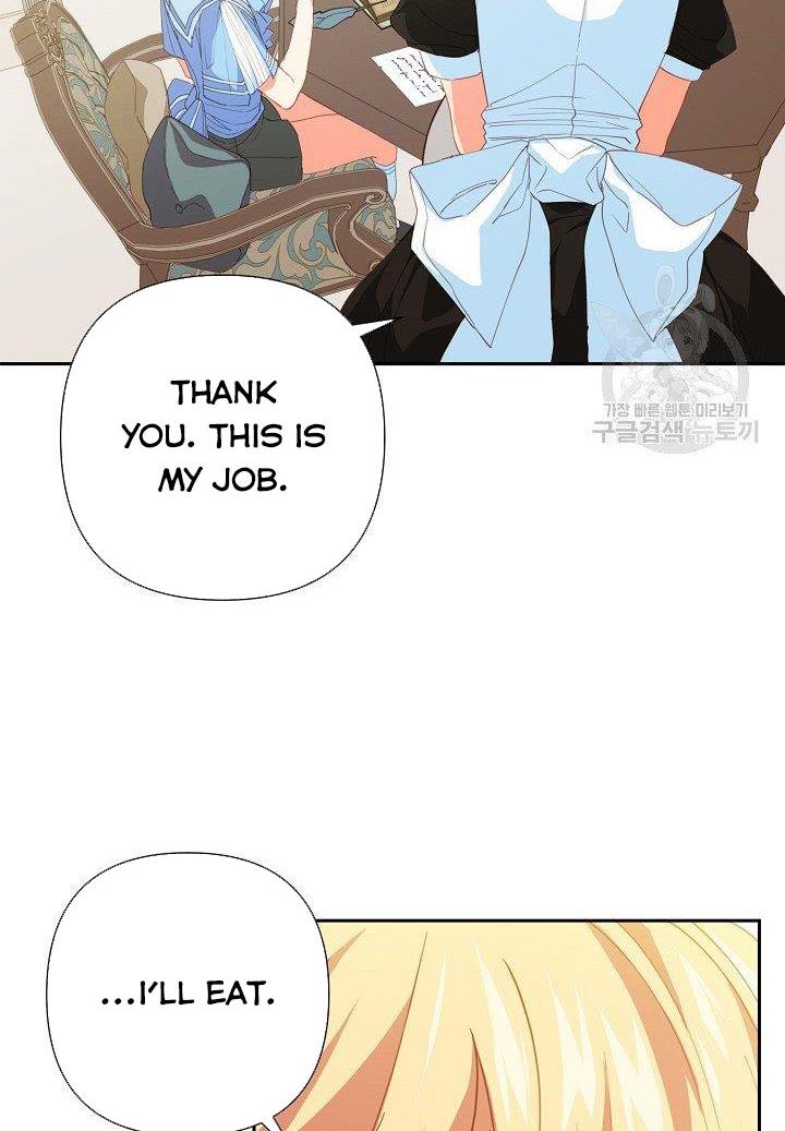 My Ray of Hope chapter 19 page 10