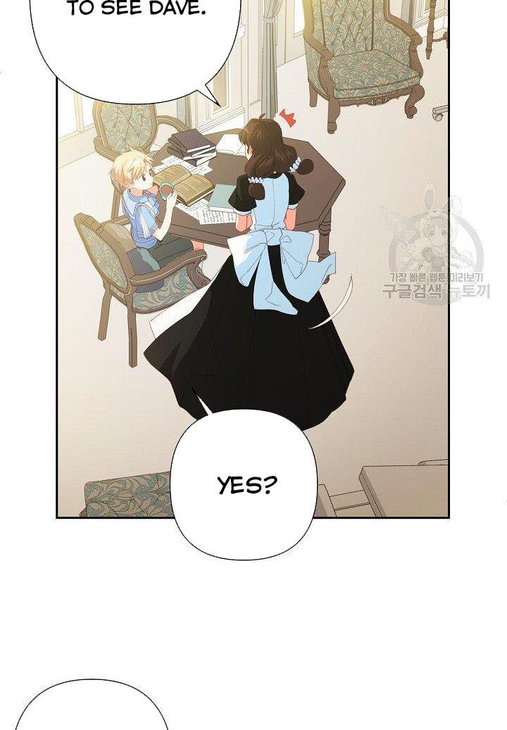 My Ray of Hope chapter 19 page 16