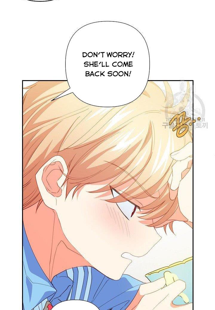 My Ray of Hope chapter 19 page 18