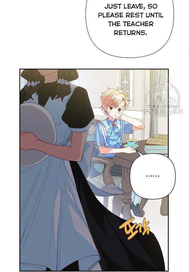 My Ray of Hope chapter 19 page 20