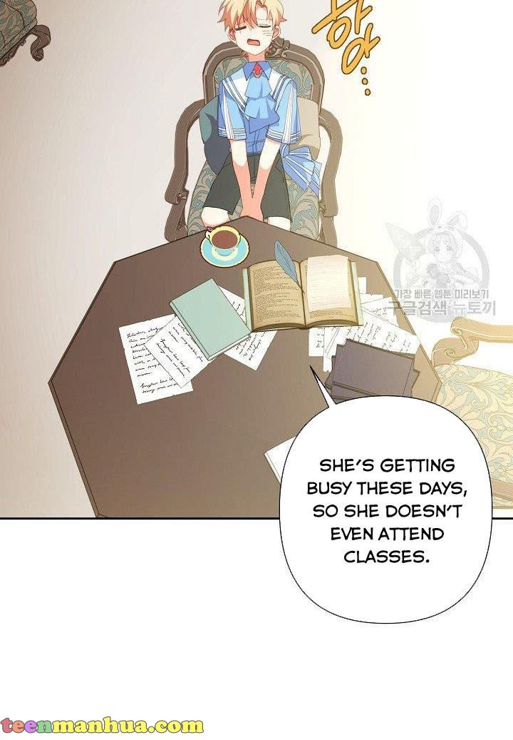 My Ray of Hope chapter 19 page 22