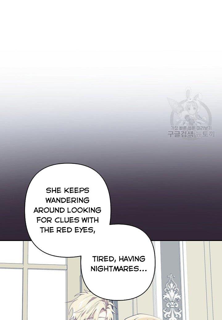 My Ray of Hope chapter 19 page 23