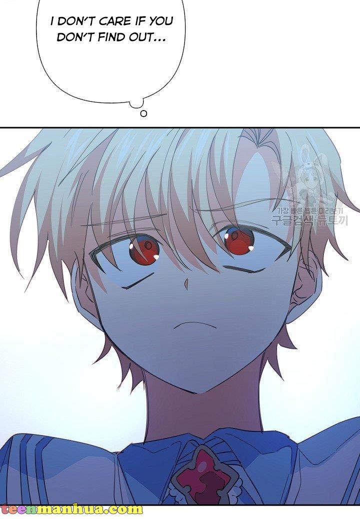 My Ray of Hope chapter 19 page 25