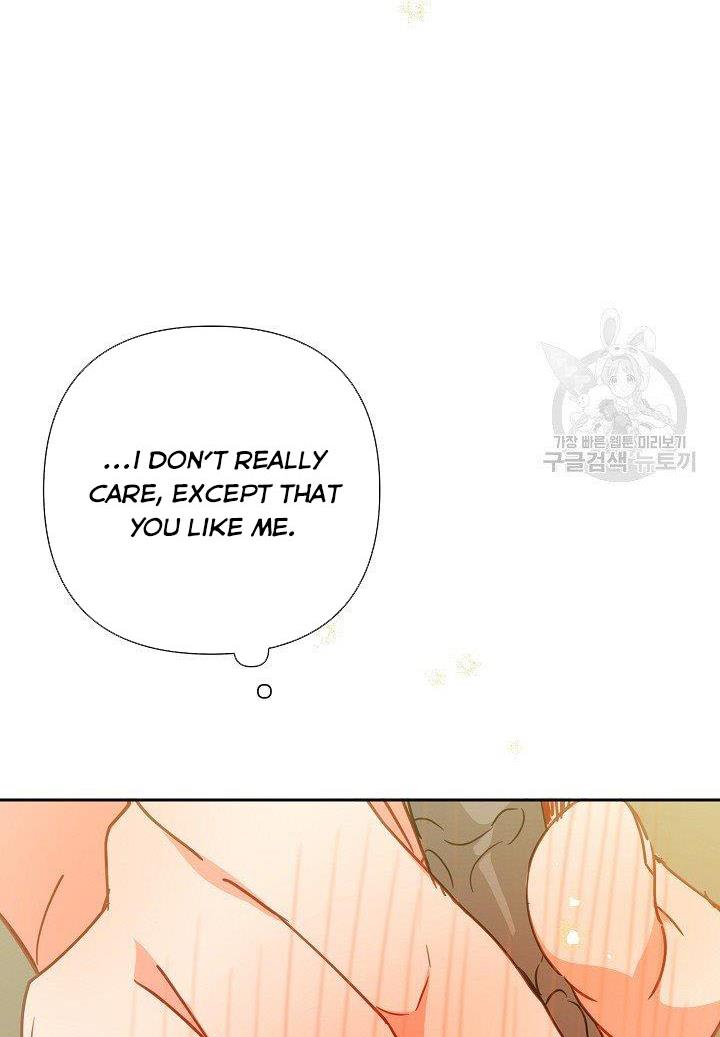 My Ray of Hope chapter 19 page 32