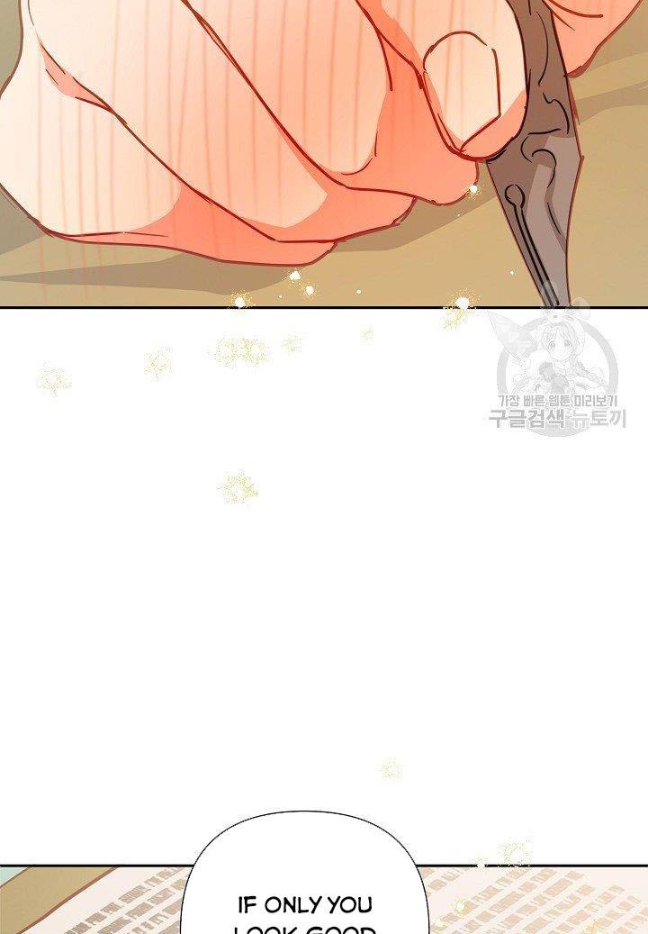 My Ray of Hope chapter 19 page 33