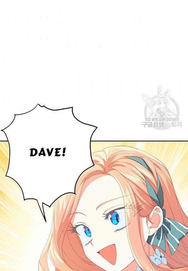 My Ray of Hope chapter 19 page 37