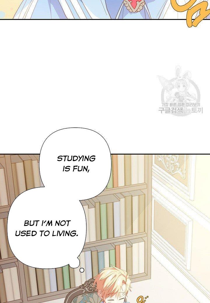 My Ray of Hope chapter 19 page 4