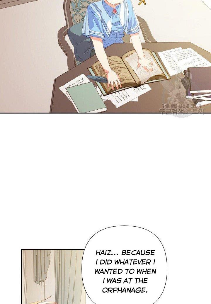 My Ray of Hope chapter 19 page 5