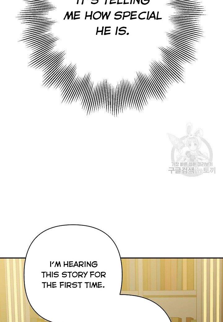 My Ray of Hope chapter 19 page 61