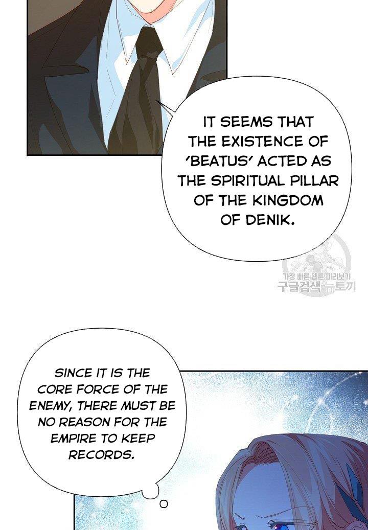 My Ray of Hope chapter 19 page 65