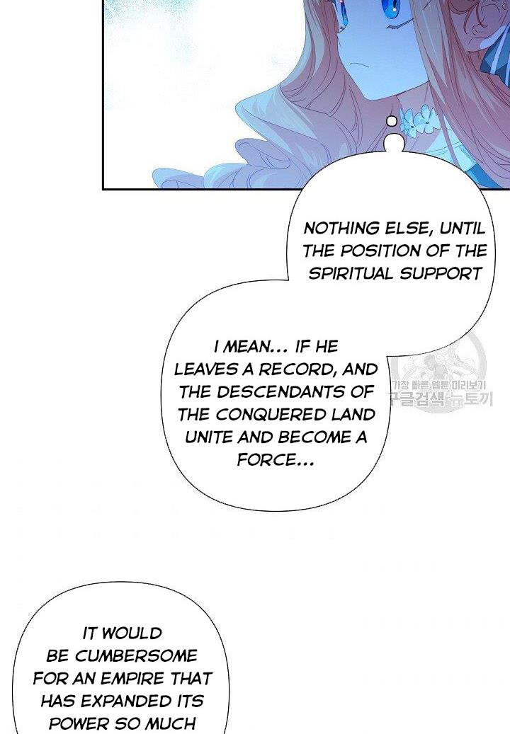 My Ray of Hope chapter 19 page 66