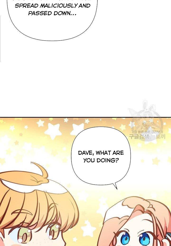 My Ray of Hope chapter 19 page 70