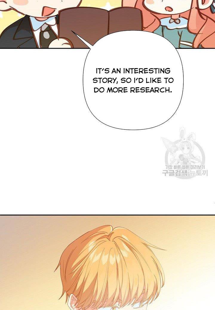 My Ray of Hope chapter 19 page 71