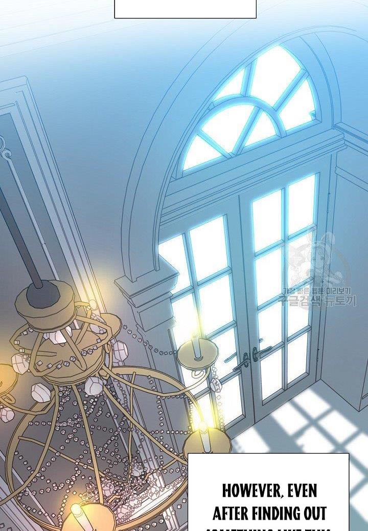My Ray of Hope chapter 19 page 74