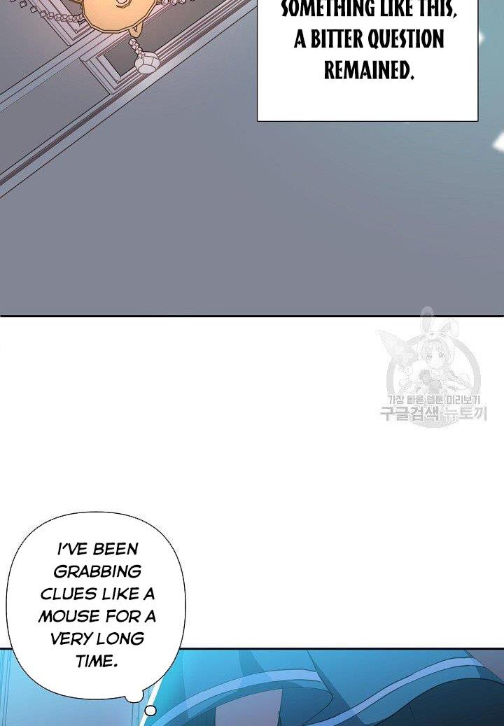 My Ray of Hope chapter 19 page 75