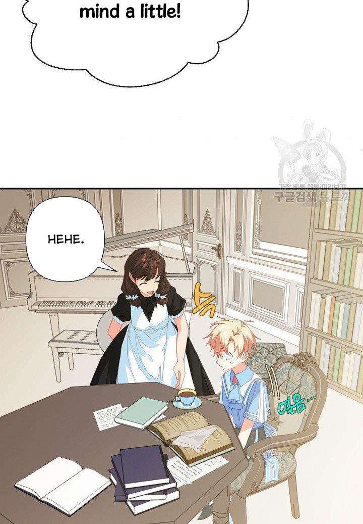My Ray of Hope chapter 19 page 8