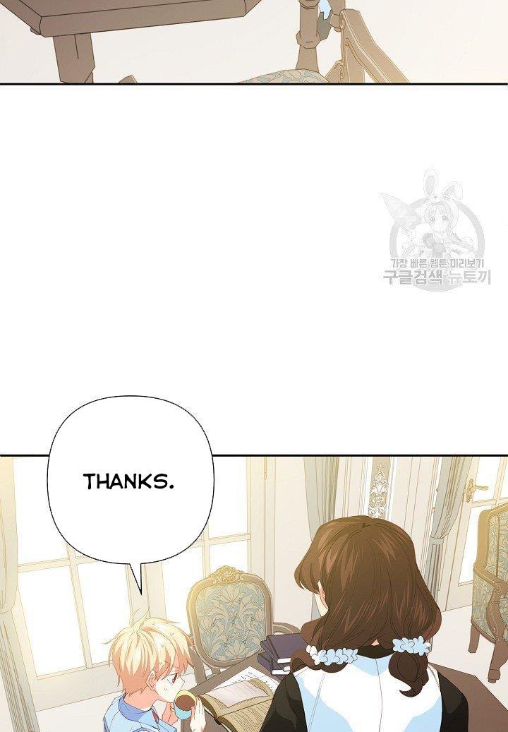 My Ray of Hope chapter 19 page 9